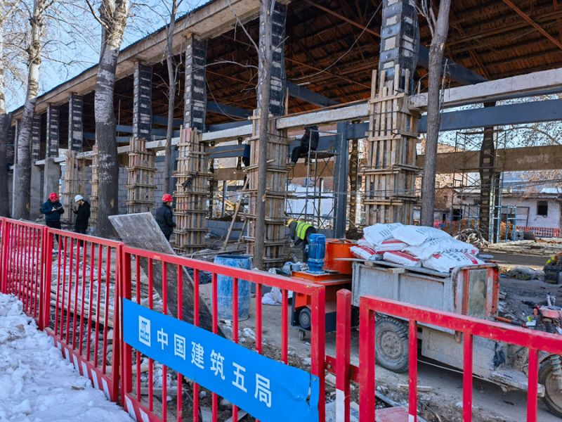 神華集團(tuán)大梁加固現(xiàn)場(chǎng)